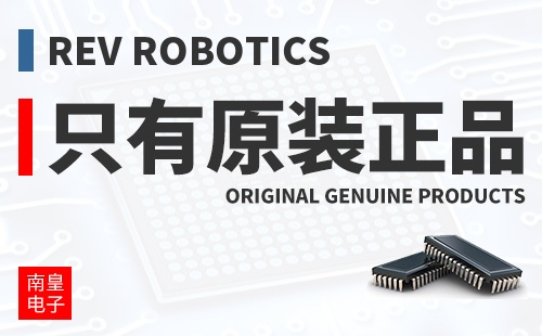 REV Robotics ֻ��ԭװ��Ʒ